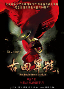 黑人粗暴蹂躏系列小说