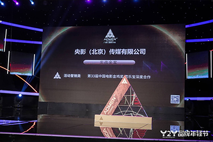 黑人粗暴蹂躏系列小说